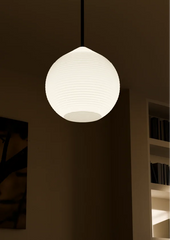 Ripple Sphere Pendant Lamp